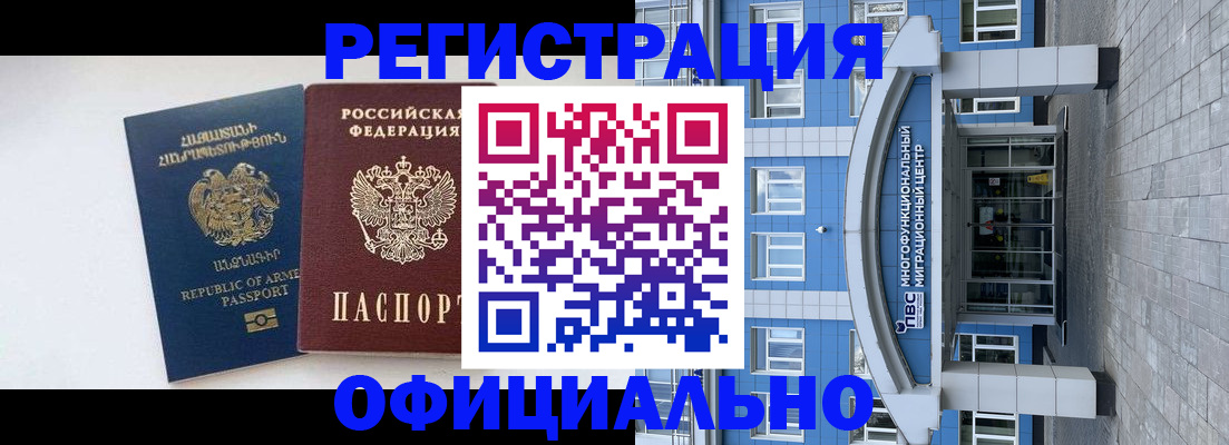 найти адрес прописки в Моздоке